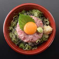 ネギトロ丼