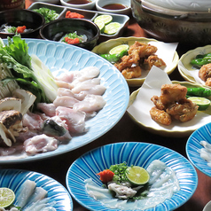 紬 つむぎ 姫路のコース写真