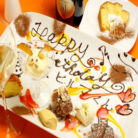 チベッタ Ristorante Civetta 八王子 イタリアン フレンチ ネット予約可 ホットペッパーグルメ チベッタ Ristorante Civetta 八王子 イタリアン フレンチ ネット予約可 ホットペッパーグルメ