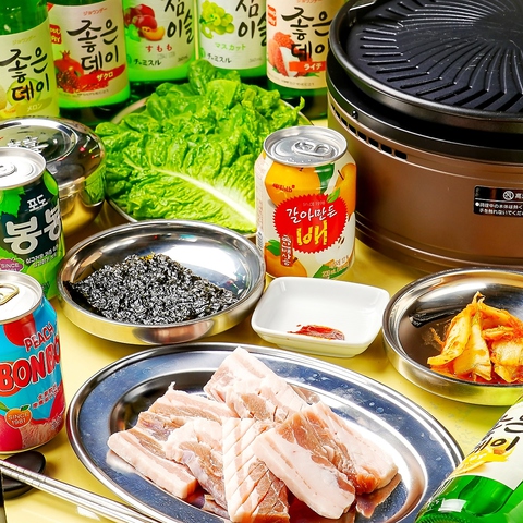 数名