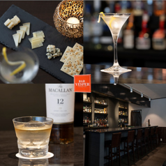 BAR VESPER バーベスパーの写真