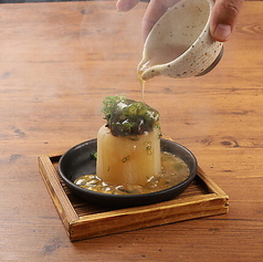 おでん大根のステーキ鴨味噌田楽