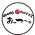 鉄板焼鳥 創作タコスおっつのロゴ