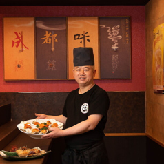 中華料理　成都の写真2