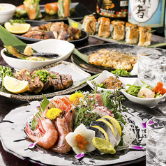 創作和食 燈 あかり 柏店のコース写真