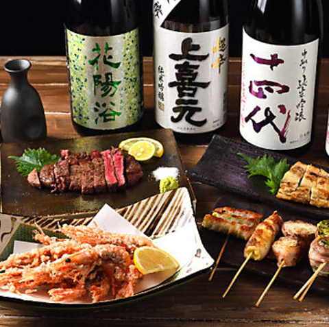 厳選した素材を使った料理を中心に、豊富なメニューをご用意しております。