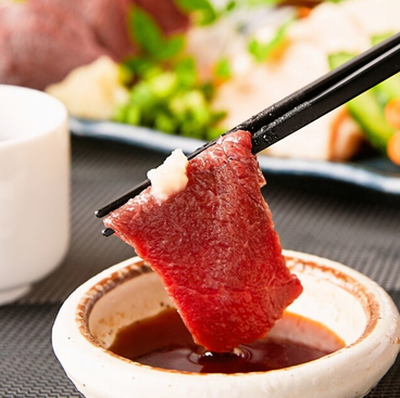 美味か 新宿店のおすすめ料理1