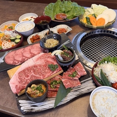 焼肉ふじの蔵のコース写真