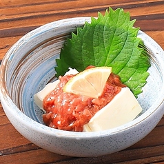 鰹の酒盗クリームチーズ/たこわさ柚子風味