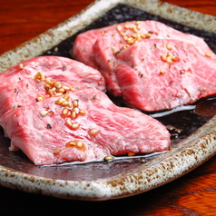 焼肉 ホルモン 一栄 久里浜の特集写真