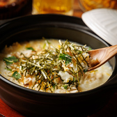 とり太郎 登戸本店のおすすめ料理3