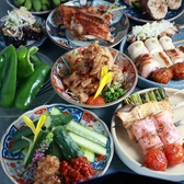 【店長おすすめ!】2時間飲み放題&鶏料理メイン!4780円など宴会向けのコース盛り沢山!絶品の鶏料理をコースでも堪能頂けます!