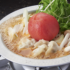 水炊きトマト鍋（1人前）