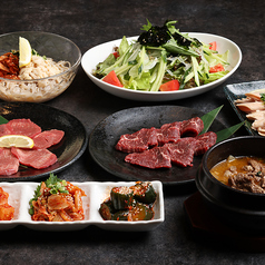 炭火焼き うしの特集写真