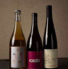 自然派ワインのみに限らず、日本ワインや世界各国のワインをご用意しておりますのでお気軽にスタッフまで。