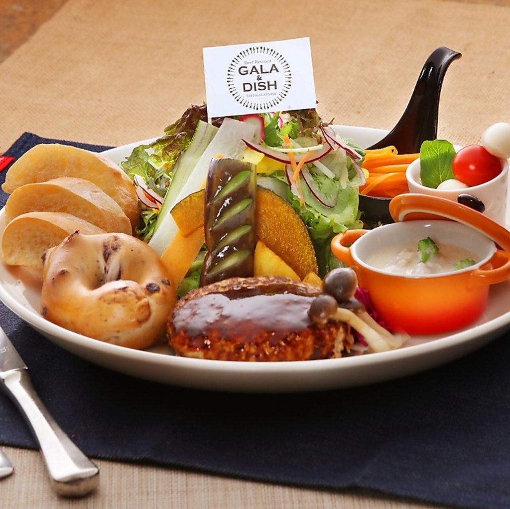 ふくふく豚のハンバーグプレート