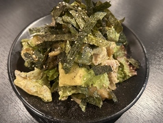 アボカドと鶏胸とザーサイのサラダ