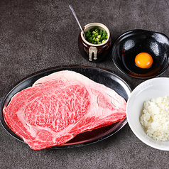 とろけるネギ巻きサーロインのTKG