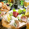 磯味酒処するじなのURL1