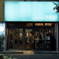 お肉と野菜とクラフトビール nagi 栄店の特集写真
