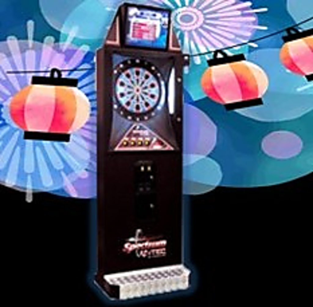 ダーツ有ります★