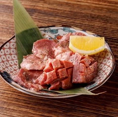 大将タン元食べ比べ