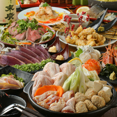 藁焼き×日本酒処 龍馬 松江店のおすすめ料理2