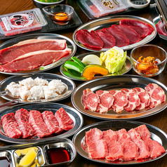 焼き肉ホルモンたからやの特集写真