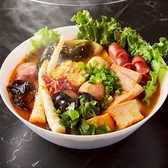 七婆串串香 渋谷店のおすすめ料理3