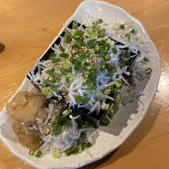 駿河湾産しらすこぼれます