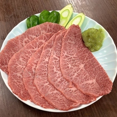 和牛みすじ