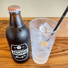 ホッピーセット　(黒・白)