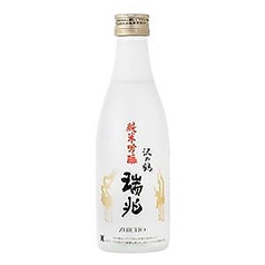 冷酒 沢の鶴 瑞兆