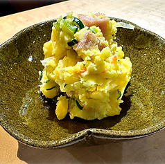 3年熟成インカのめざめポテトサラダ