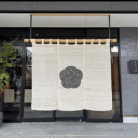 【白河駅から徒歩3分】ニューオープン