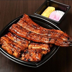 うな丼うなふく 熱田本店の特集写真