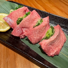 炭火焼きかんたれの特集写真