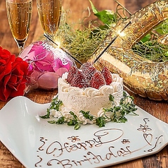 粋宵 新横浜店特集写真1