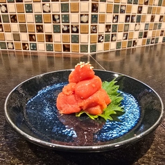 明太子冷燻