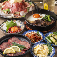 飲み放題付コース3500円～！宴会におすすめ◎