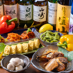 居酒屋 弘 西九条店の特集写真