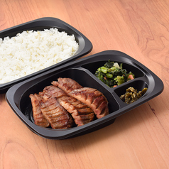 牛たん弁当　６切
