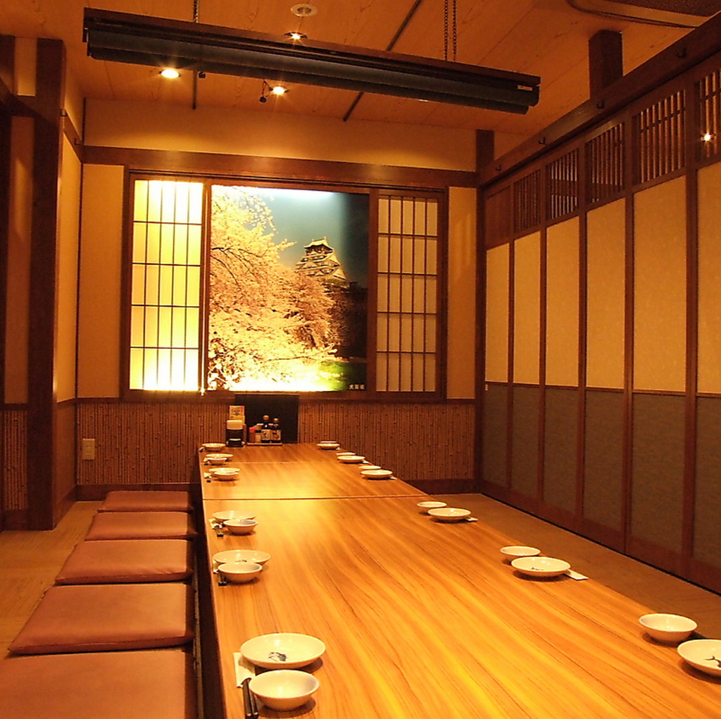 会社宴会にもぴったりのコースをご用意☆お気軽に人数、ご予算等お問合せ下さい。