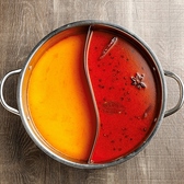 菜々亭 すすきの本店のおすすめ料理3