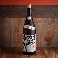 十六代九郎右衛門 純米 グラス