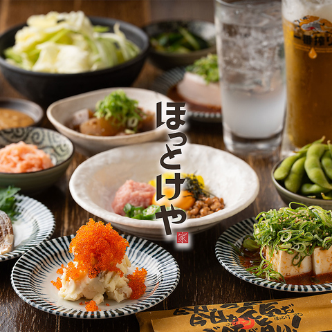 カウンター席、テーブル個室、掘りごたつ個室など、少人数～最大30名OKのお座敷あり★