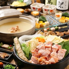 串ごろ 渋谷店のコース写真