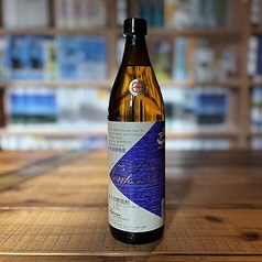 鹿児島県沖永良部島より 黒糖焼酎「天下一」