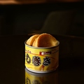 料理メニュー写真&nbsp;缶詰