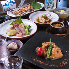 ちょこっと 色々旨いもん 色 Shikiのコース写真